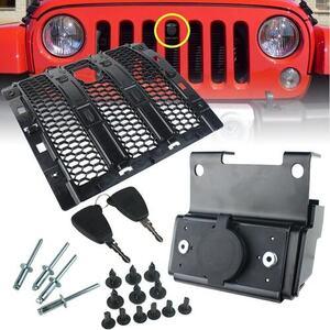 Anti-Theft Hood Latch Lock Kit for Jeep Wrangler JL 2018+ | Wildfront