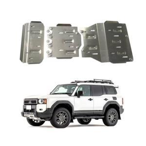 LC250 Aluminum 3PCS Skid Plate