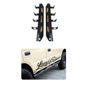 Manganese Steel Side Steps Running Boards for Toyota FJ Cruiser 2007+