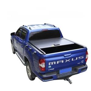 Maxus Pickup Roller Shutter Cover