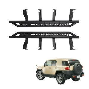 Running Boards for Toyota FJ Cruiser 2007+