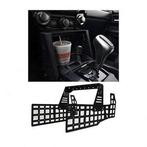 Steel Center Console Modular Storage Panel