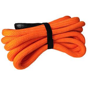 Tow Rope