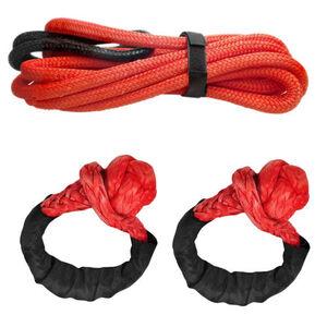 Towing Strap 9m*16mm with 11Ton Soft Shackles