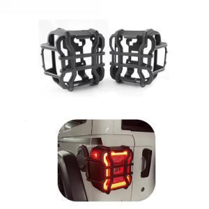 Wildfront Black Aluminum Alloy LED Headlight Covers for Jeep Wrangler JL 2018+